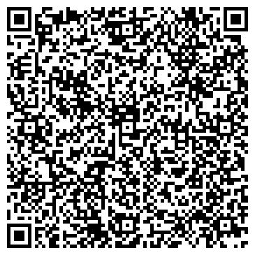 QR-код с контактной информацией организации ООО ТРИ КУБОМЕТРА