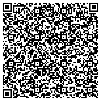 QR-код с контактной информацией организации ООО Донская Экологическая Компания