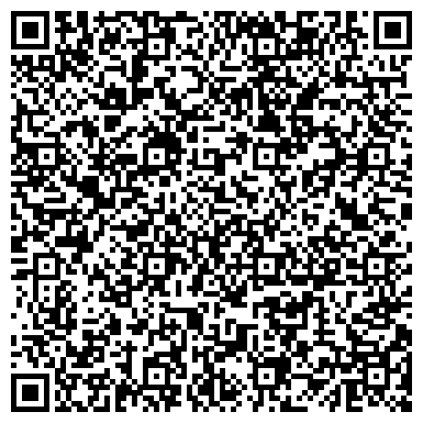 QR-код с контактной информацией организации ООО Озерский центр ритуального обслуживания