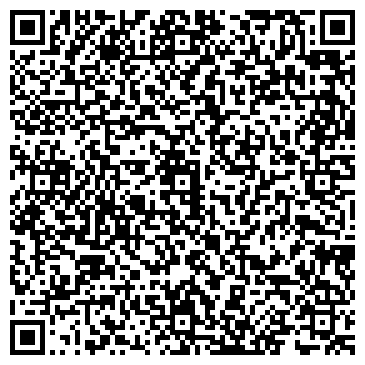 QR-код с контактной информацией организации Аквасторож Уфа