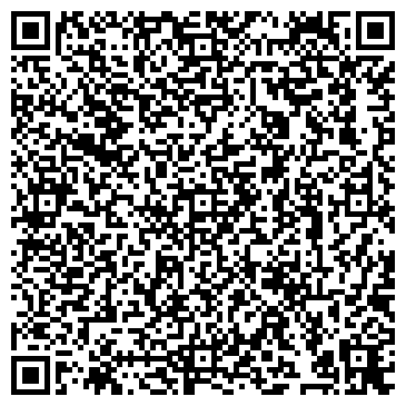 QR-код с контактной информацией организации ОП Декоративный камень