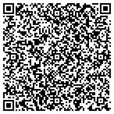 QR-код с контактной информацией организации ИП Ателье "Химчистка