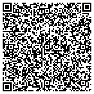 QR-код с контактной информацией организации ООО «БАРКО СТРОЙ»