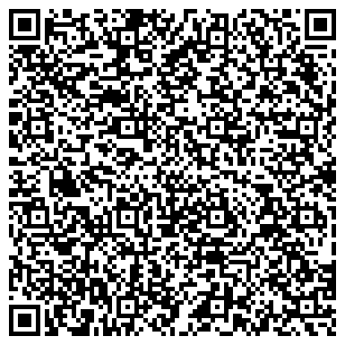 QR-код с контактной информацией организации ГК Адвокат Роя В. М.