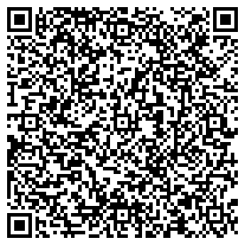 QR-код с контактной информацией организации ООО Мега Дом