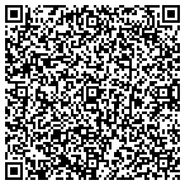 QR-код с контактной информацией организации «Строймагистраль»