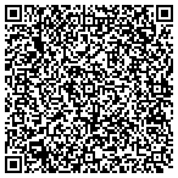 QR-код с контактной информацией организации Водсервис