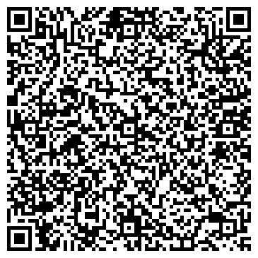 QR-код с контактной информацией организации Герадез