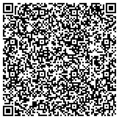 QR-код с контактной информацией организации ООО Студия ремонта "ДИЗАЙН +"