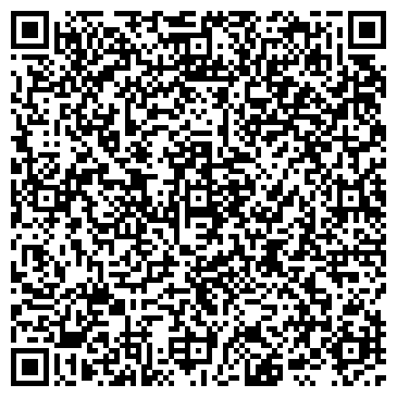 QR-код с контактной информацией организации ООО ПродЦентроРос
