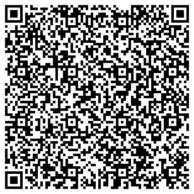 QR-код с контактной информацией организации Парк отдыха "Слобода" (зона отдыха)