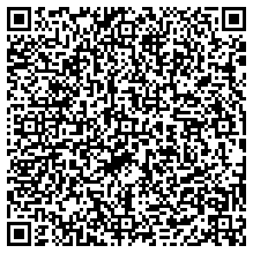 QR-код с контактной информацией организации Парк отдыха "Слобода"