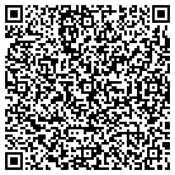 QR-код с контактной информацией организации Герадез