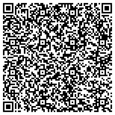 QR-код с контактной информацией организации Общежитие - гостиница "Сириус"