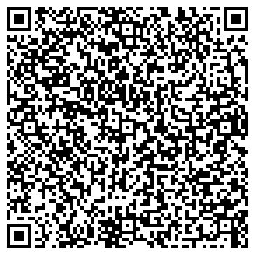QR-код с контактной информацией организации ООО Хостел в Сокольниках