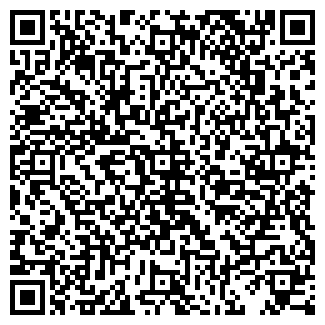 QR-код с контактной информацией организации ООО Мега