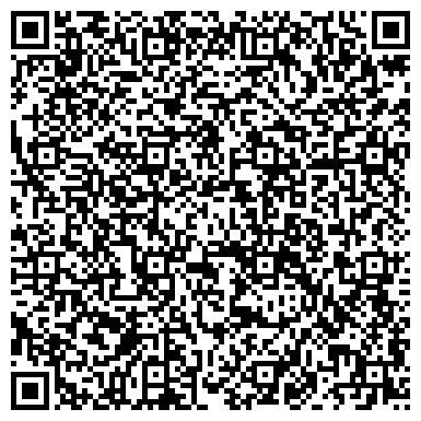QR-код с контактной информацией организации ООО Пейнтбольный парк "МАСТЕР"