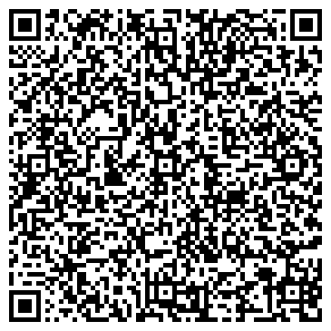 QR-код с контактной информацией организации ООО Компьютерная Мастерская
