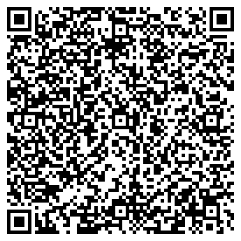 QR-код с контактной информацией организации ООО Маст сервис