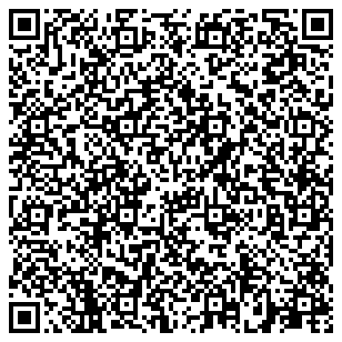 QR-код с контактной информацией организации Прокат строительного инструмента в г. Елабуга