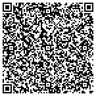 QR-код с контактной информацией организации ООО Орбита Пласт