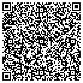 QR-код с контактной информацией организации ООО ДронПлюс