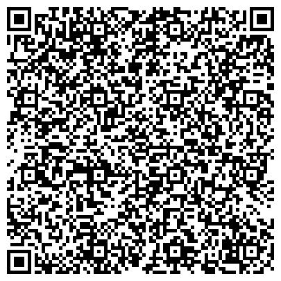 QR-код с контактной информацией организации Юридическая фирма ООО "Бюро права"