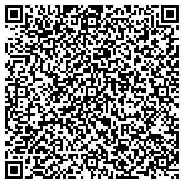 QR-код с контактной информацией организации ООО Компания "Биг Вилс"