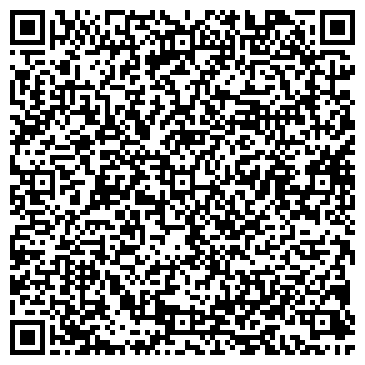 QR-код с контактной информацией организации ООО Эра Милосердия