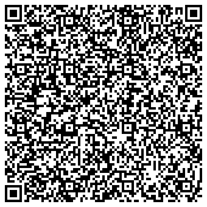 QR-код с контактной информацией организации Информационно-вычислительный центр  УП «Витебское отделение Белорусской железной дороги»