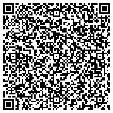 QR-код с контактной информацией организации Свадебная студия "Barbaris"