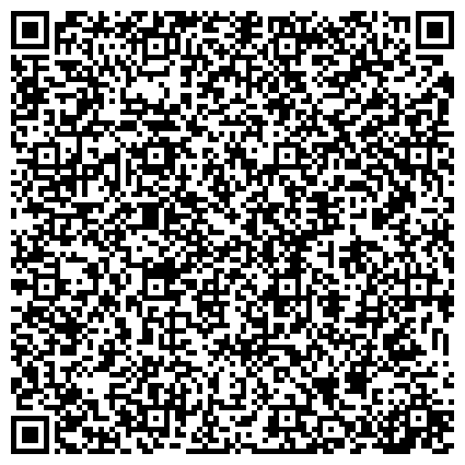 QR-код с контактной информацией организации ООО Детский театральный и мультипликационный лагерь полного дня " Колибри"