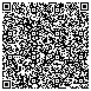 QR-код с контактной информацией организации ООО «ЭНГО Инжиниринг»