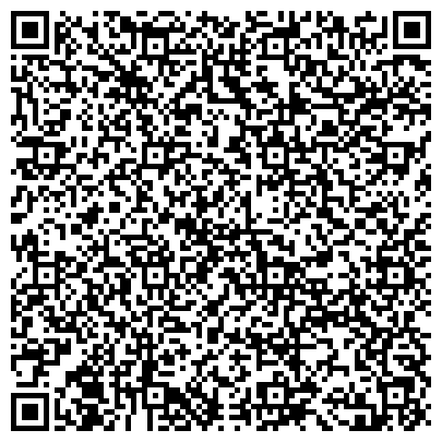 QR-код с контактной информацией организации ООО Единый балашихинский сервис - центр - эконом - класса