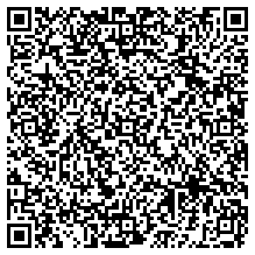 QR-код с контактной информацией организации Ремонт крупной бытовой техники