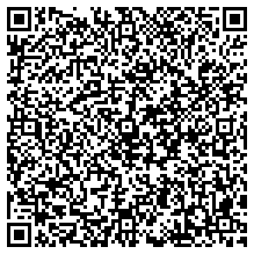 QR-код с контактной информацией организации Студия рекламы "Маяк"