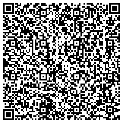 QR-код с контактной информацией организации Компьютерная помощь в Орехово - Зуево