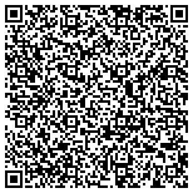 QR-код с контактной информацией организации ООО Школа Барменов "Бар Сервис - Тюмень"