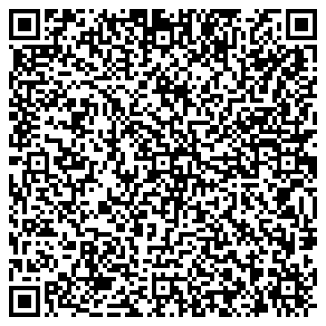 QR-код с контактной информацией организации ООО Ходос сервис