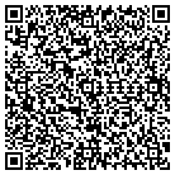 QR-код с контактной информацией организации ООО Статико