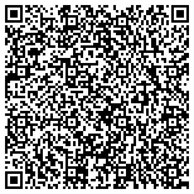 QR-код с контактной информацией организации ИП Услуги автосервиса в г. Солнечногорск
