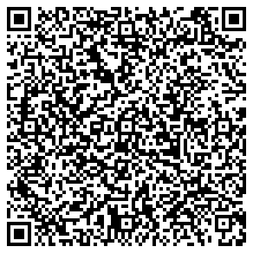 QR-код с контактной информацией организации ИП Кафе "ПиццаРиО"