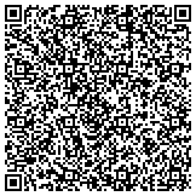 QR-код с контактной информацией организации Агентство недвижимости "ASP Жилье в Красной Поляне"