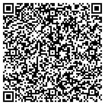 QR-код с контактной информацией организации ООО Мой сервис