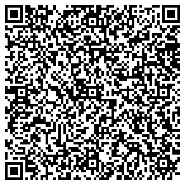 QR-код с контактной информацией организации СК "Адреналин"
