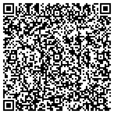 QR-код с контактной информацией организации ООО Группа компаний "Сфера"