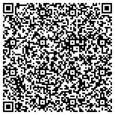 QR-код с контактной информацией организации ООО Вин Моторс