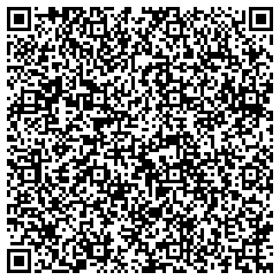 QR-код с контактной информацией организации ЗАО Управляющая компания "Магистр"