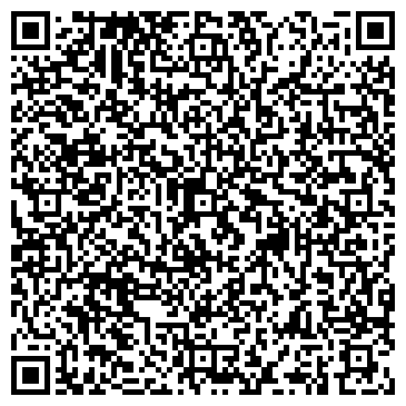 QR-код с контактной информацией организации ООО Окна Сириус