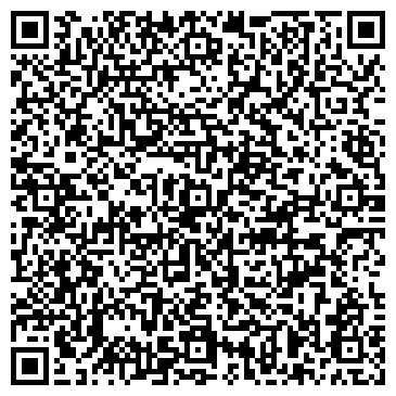QR-код с контактной информацией организации ТОО "Стейт Сервис"
